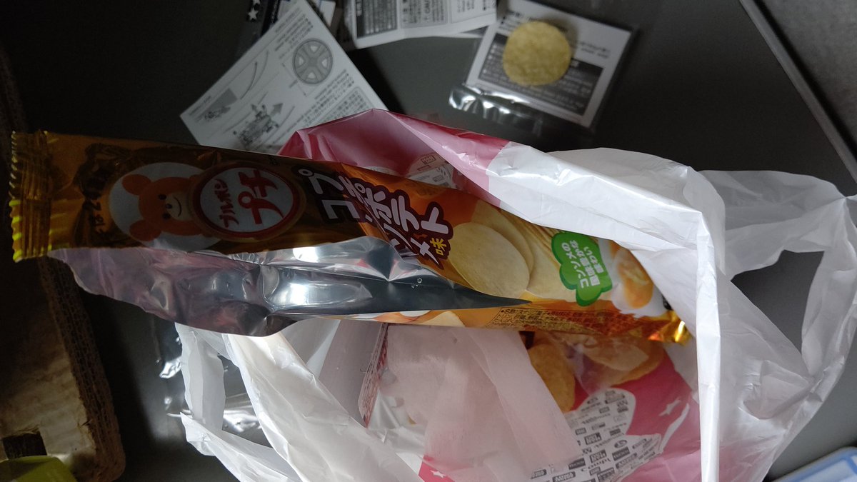 ミニ四駆スペース利用者のゴミ問題 更に酷い 資源ゴミに使用済みティッシュ 食べかけのおやつ パーツのビニールに説明書入 おもちゃの平野 Twitter 09 25 札幌市のギフト 贈り物 チケット 玩具 おもちゃの平野 札幌のお店 イベント 動画や