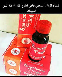 rafchiga's tweet photo. #سكس_افلام
#معصيتي_راحْتٍٍٍٍٍٍٍٍٍٍٍيٌ 
تكبير القضيــب تاخير القـذف قطره محنه للنساء
للطلب واتـس اب اول تعليق https://t.co/mKXh9o59bI