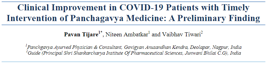 So wat is conclusion!? If you hav  #COVID19, esp mild  #Disease, call  #cowurine  #Ayurveda helpline, buy distilled cowurine packs, go 2 nearby modern hospital, get treated, get well. Witout drinking, jus holding on2 urine pack in a proper hospital promotes wellness as well. 12/n