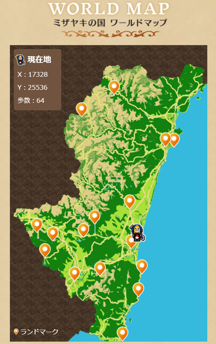 南日本酪農協同株式会社のtwitterイラスト検索結果