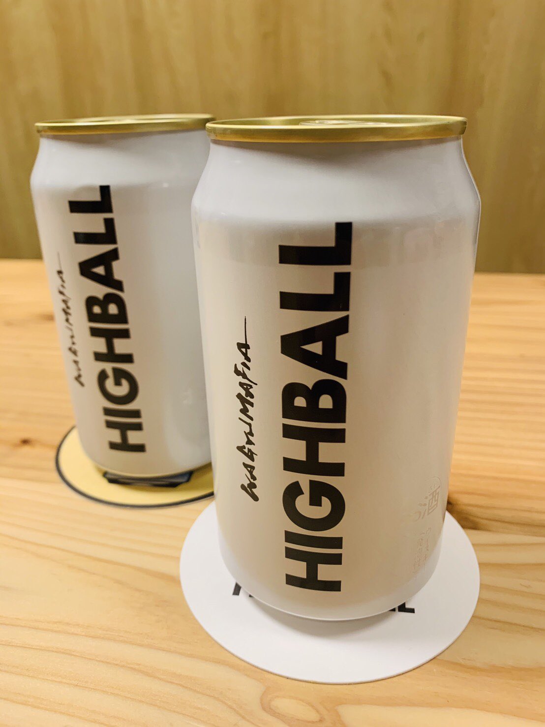 ネット店舗 WAGYUMAFIA ウルトラハイボール 24本 1箱 inspektorat