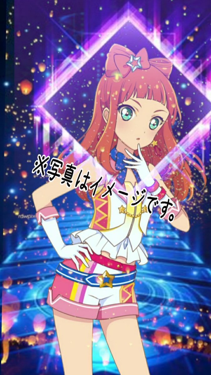 ゆめ あこちゃんおめでとー あこちゃん可愛すぎる 照れてるところとか かなたくんとの今後の関係も気になるよ 続きがみたい これからも応援してます 今作った壁紙です ほしい人カモン 初リプも シャーッ 早乙女あこ生誕祭 早乙女あこ生誕祭 ゆめ あこちゃんおめでとー あこちゃん可愛すぎる 照れてるところとか かなたくんとの今後の関係も気になるよ 続きがみたい これからも応援してます 今作った壁紙です ほしい人カモン 初リプも シャーッ 早乙女あこ生誕祭 早乙女あこ生誕祭