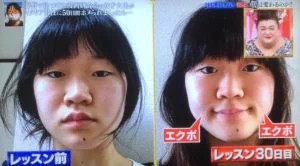 @HikaruYoza これ思い出した 