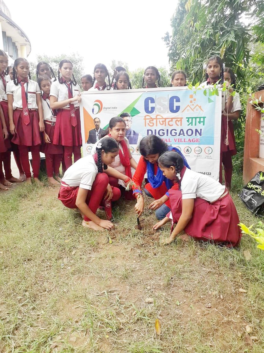 Dr. Rajani Sodera (@rajani62) on Twitter photo Last year::
"Pandit Deen Dayal Upadhyay Jayanti" celebration by planting tree with school girls and principal, JAMSHEDPUR _ JHARKHAND
<a href="/CSCJharkhand/">CSC Jharkhand</a> <a href="/dintya15/">dinesh tyagi Retd IAS</a> <a href="/CSCegov_/">CSCeGov</a> Last year::
"Pandit Deen Dayal Upadhyay Jayanti" celebration by planting tree with school girls and principal, JAMSHEDPUR _ JHARKHAND
<a href="/CSCJharkhand/">CSC Jharkhand</a> <a href="/dintya15/">dinesh tyagi Retd IAS</a> <a href="/CSCegov_/">CSCeGov</a>