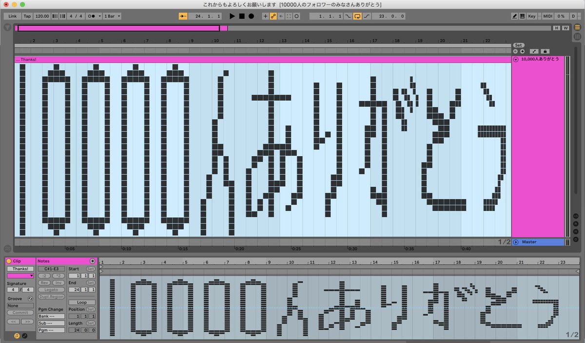 ついに10,000人フォロワー...!とても嬉しいです。
嬉しいのでポチポチ手作業で作ってみました。笑
ここまでお付き合いいただいたみなさん本当にありがとうございました!これからも日々音楽制作に役立つ情報を共有して参りますのでAbleton JPを宜しくお願いします😊
#10000人ありがとう https://t.co/3n41WpAySP