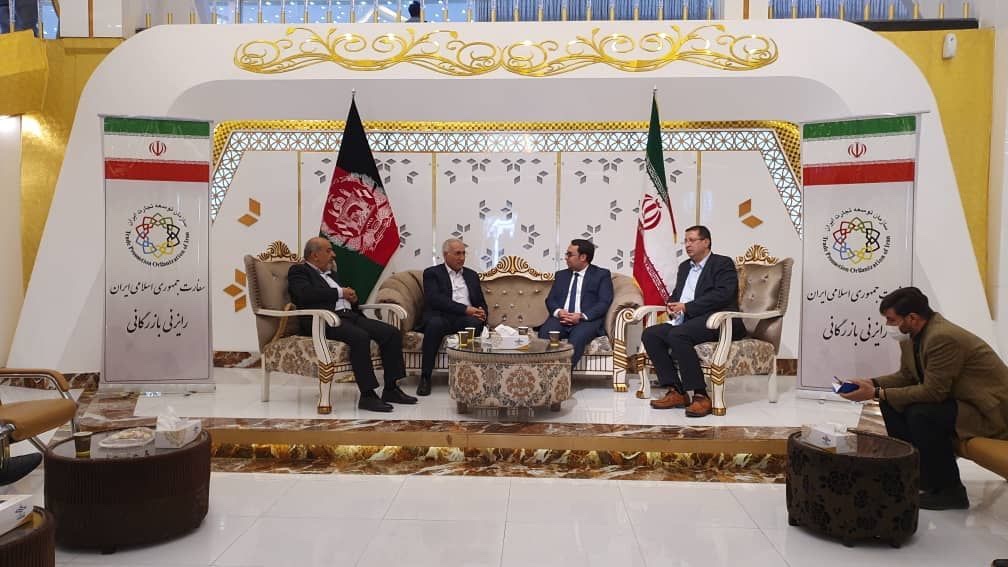 Isfahan Municipality tweet media