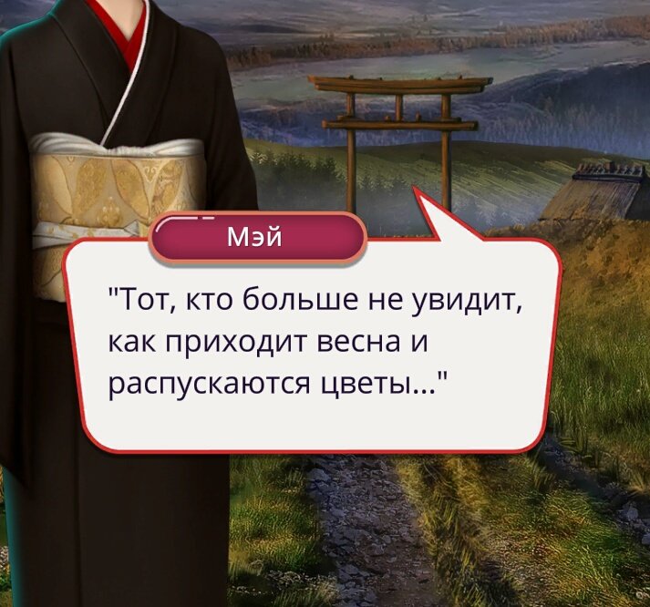 °#клуَбромантиٍки°

*Меня вызывают к директору*
Моя лп: