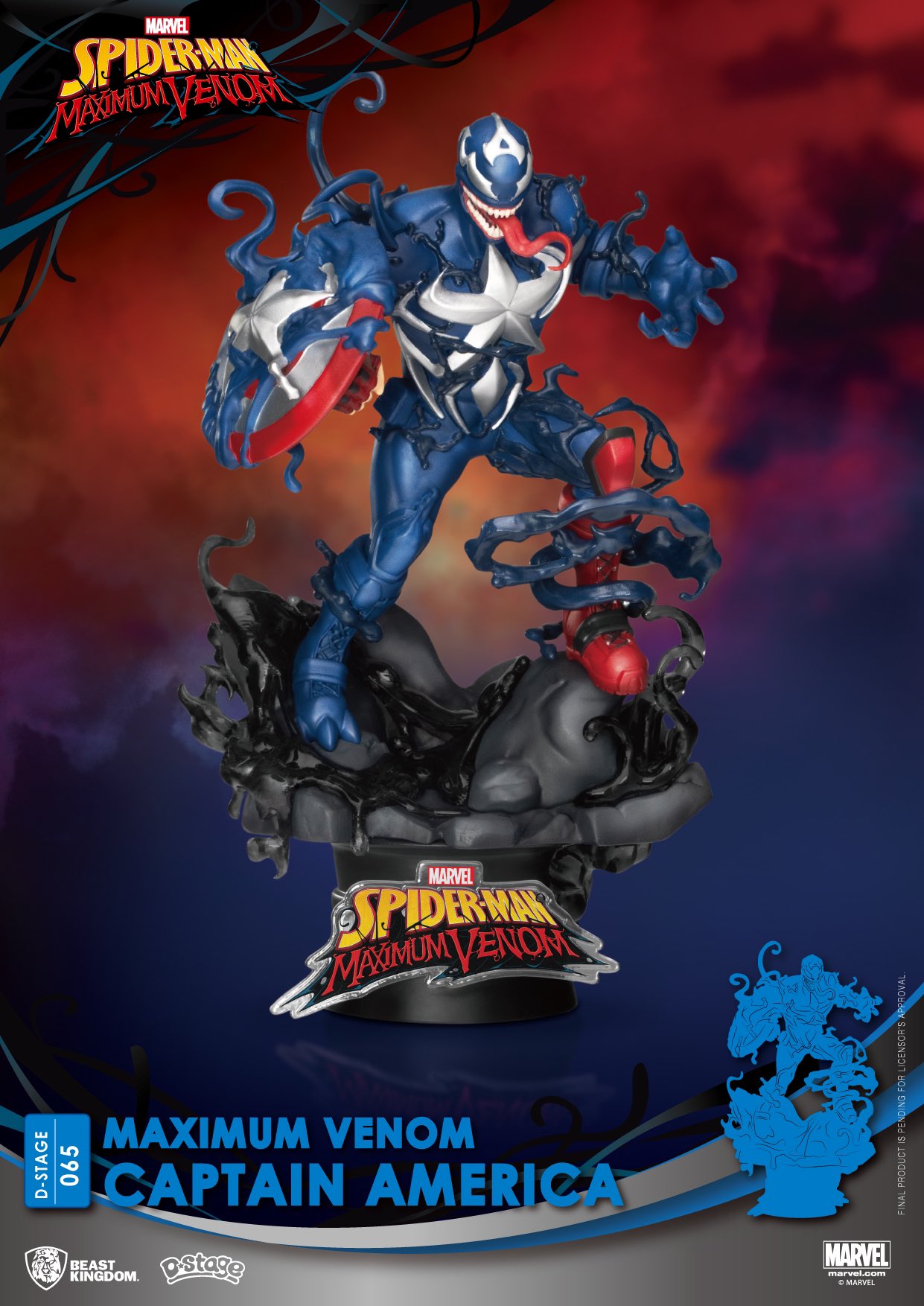 スパイダーマン　アメコミ　オムニバス　激レア　ヴェノム アメコミ ヴェノム 海外限定 ヌル 激レア スパイダーマン marvel dc