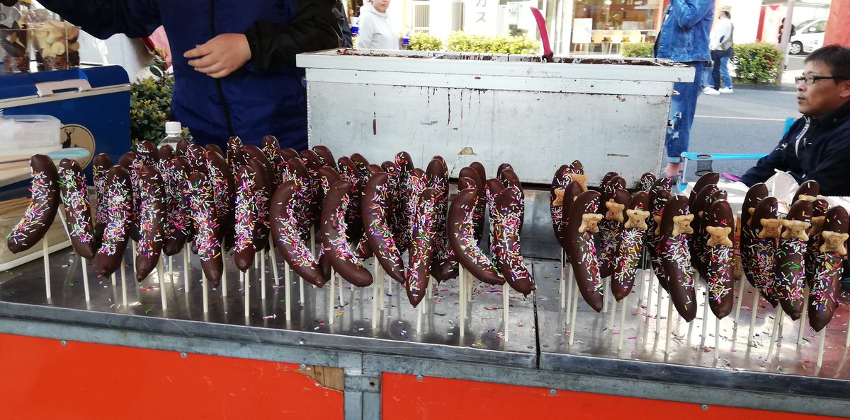 ArtMichigan's tweet photo. Ano gusto mo ito o ung banana split ko... Pm ka lng https://t.co/2a5agY7Hs1