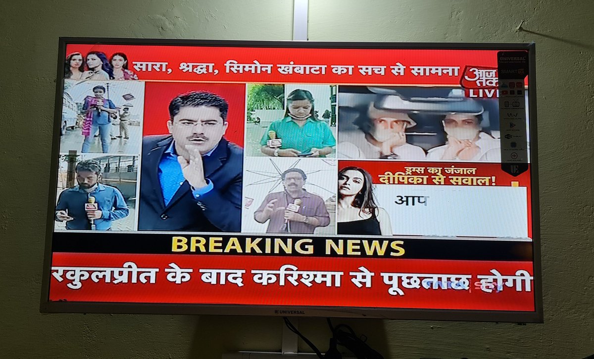InaniyaRam's tweet photo. पूरे देश मे आज देश का अन्नदाता अपने हक और अधिकार के लिए किसान विरोधी कृषि अध्यादेशो के विरोध में सड़को पर है
और गोदी मीडिया ड्रग्स दीपिका और बॉलीवुड में ही परेशान है

#BharatBand
#isupportfarmers #AntiFarmerBills #IsupportBharatBandh 

@sushant_says @_YogendraYadav @_garrywalia https://t.co/tU8CY3mUCV