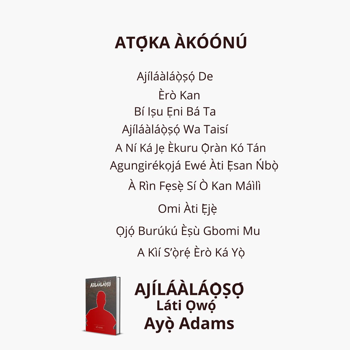 Ayo Of Ibadan To My Editor Thank You Alausa O My G Lawkstudio Ib Thanks For Designing My Book Cover My Blood Adamsmide I Appreciate The Picture Stories To Xiernab Thank You