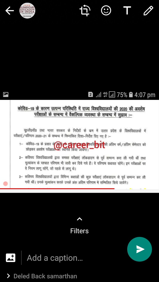 PKPandeySTC's tweet photo. #डीएलएड_बैक_सेमेस्टर_प्रमोट_करें_योगी_जी https://t.co/fcGHxJJ38r