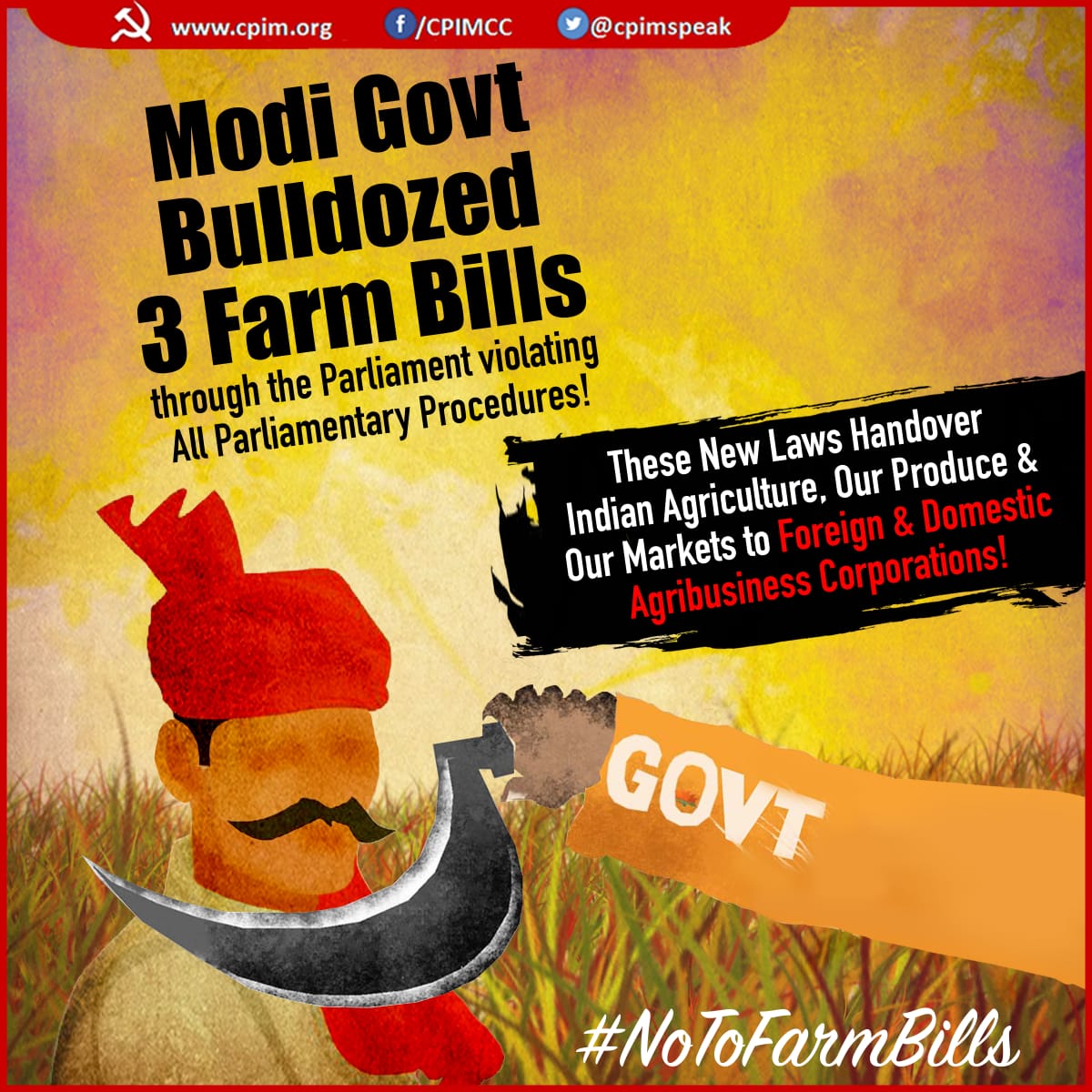 Central government must withdraw these Bills in the interests of India, our annadathas and people’s entitlements to food security.

#NoToFarmBills