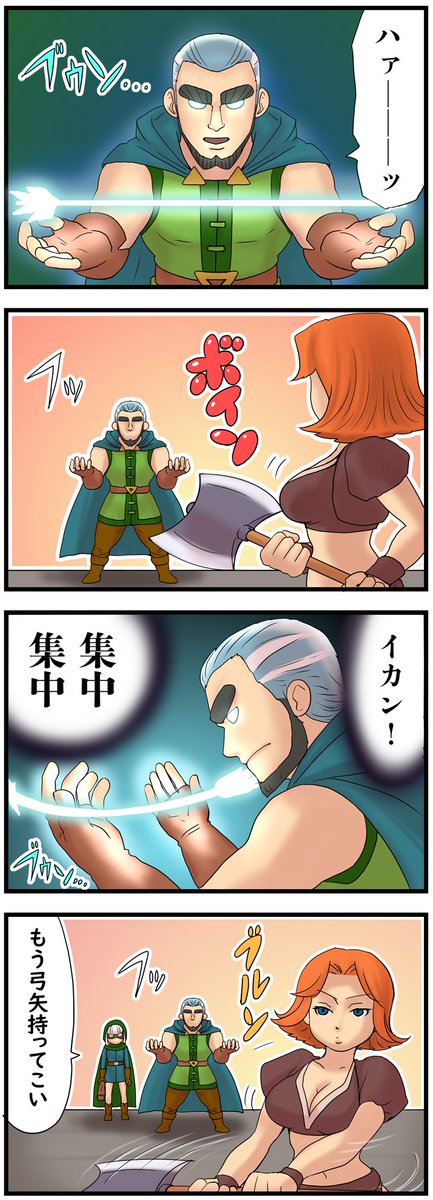 クラロワ4コマ漫画まとめ クラロワ4コマ漫画まとめ