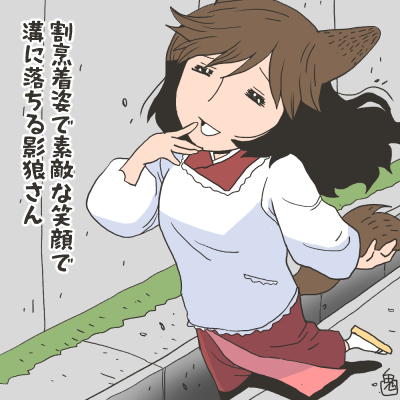 割烹着姿のtwitterイラスト検索結果 古い順 割烹着姿のtwitterイラスト検索結果 古い順