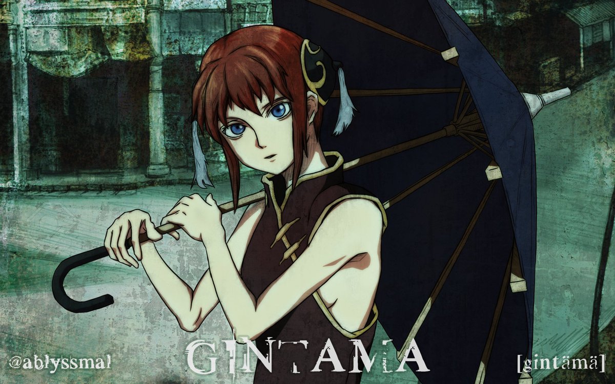 ablyssmal's tweet photo. #gintama #銀魂 #kagura #神楽 in #texhnolyze style because ran reminded me of kagura (˶‾᷄ ⁻̫ ‾᷅˵) @abfly https://t.co/5nbYk0Nf1G