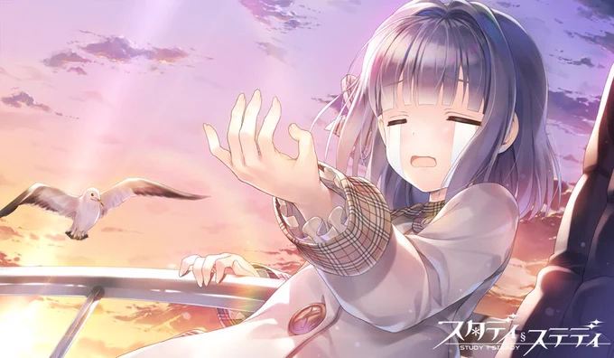 『スタディ§ステディ』
悠羽先輩,茉衣ちゃんの原画を担当させていただきました♥
https://t.co/iRl8B8bz9z 
