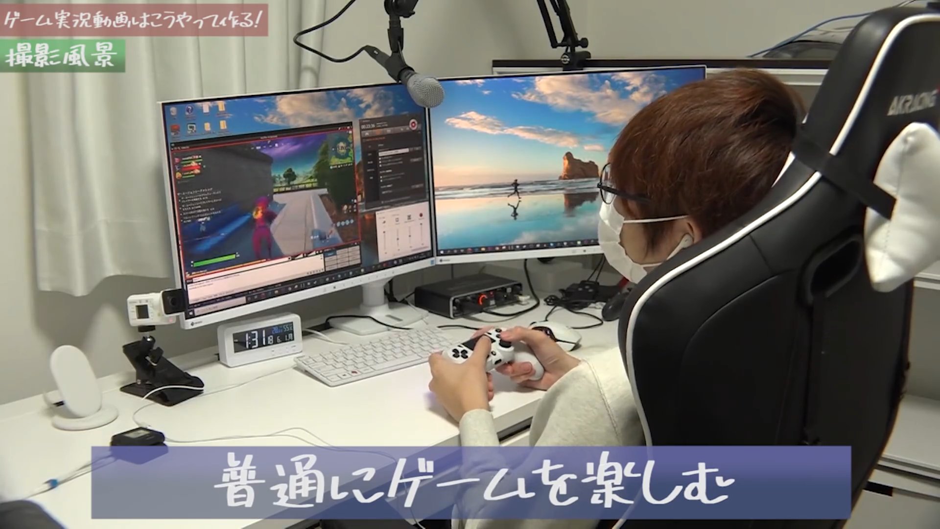 تويتر Youtube クリエイター على تويتر Youtubegamingweek ゲーム実況クリエイター収録 編集風景 多人数視点の動画編集のコツを 赤髪のとも さんが教えます ポイントは テロップや画像を使って誰の視点かわかりやすくすること 動画内では 愛用の