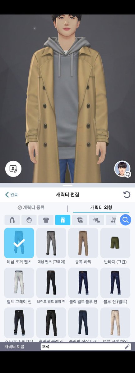 haruharu_w_bts's tweet photo. 200925
🐨
I have a disease that makes me unable to choose...
I’m gonna call it a day for today
@BTS_twt https://t.co/QlvZ8SQhSJ