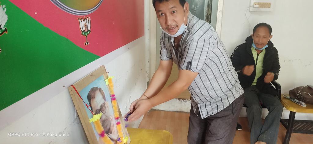 KamengBjp's tweet photo. BJP East Kameng District unit today Celebrated the #105thBirthday of #Deendayalupadhyaya here Party's District Office Seppa https://t.co/F1dleHZErO