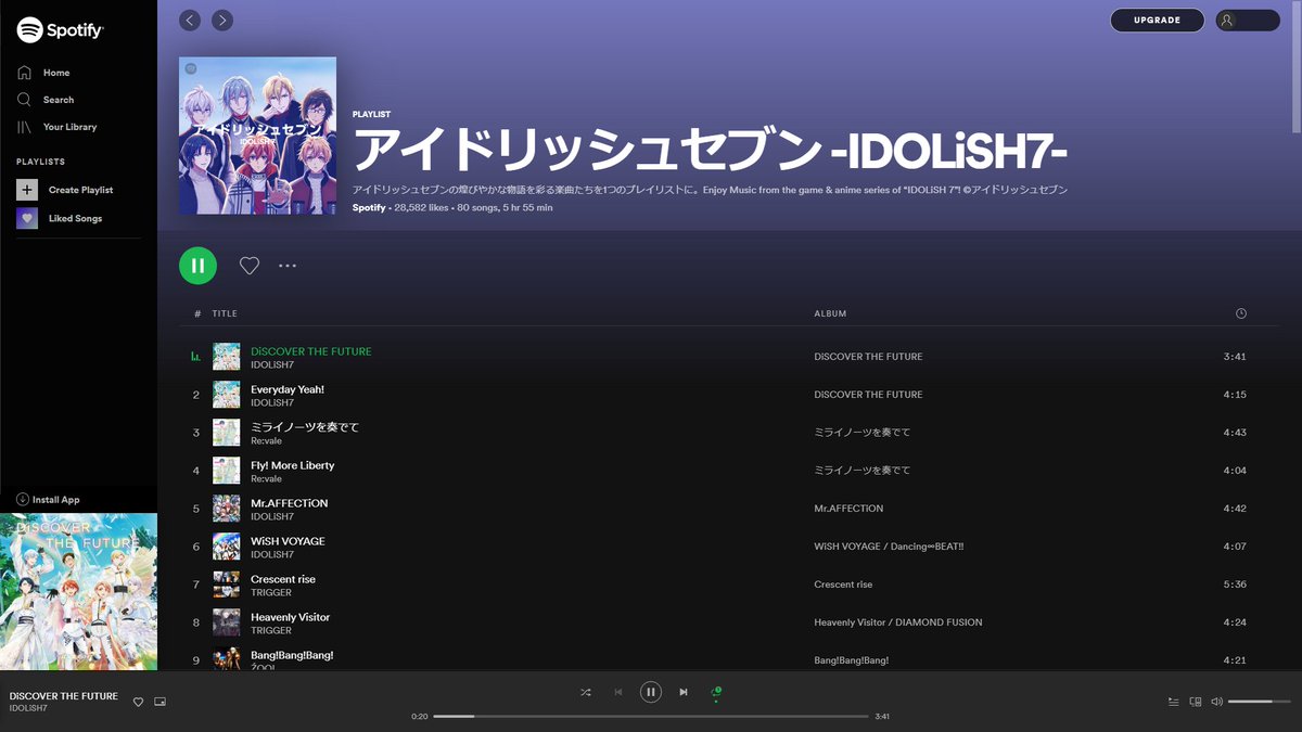 If you’d like to listen to IDOLiSH7’s music, you can stream it on spotify! It’s completely free and available worldwide!  https://open.spotify.com/playlist/37i9dQZF1DXd7fmFWnsK8n?si=k-1z02H1R9mYhh8Ams2b3g