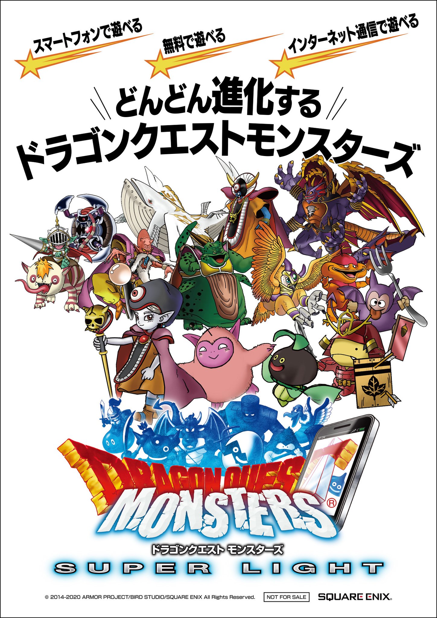 Dqmsl運営 星降りの生誕祭 記念 Amazonギフトコード3000円分 が22名様 懐かしいデザインの 星降りの生誕祭ノスタルジックポスター が100名様に当たるプレゼントキャンペーンを開催 フォロー 本ツイートをrtした方から Dqmsl運営 星降りの生誕祭 記念 Amazonギフトコード3000円分 が22名様 懐かしいデザインの 星降りの生誕祭ノスタルジックポスター が100名様に当たるプレゼントキャンペーンを開催 フォロー 本ツイートをrtした方から