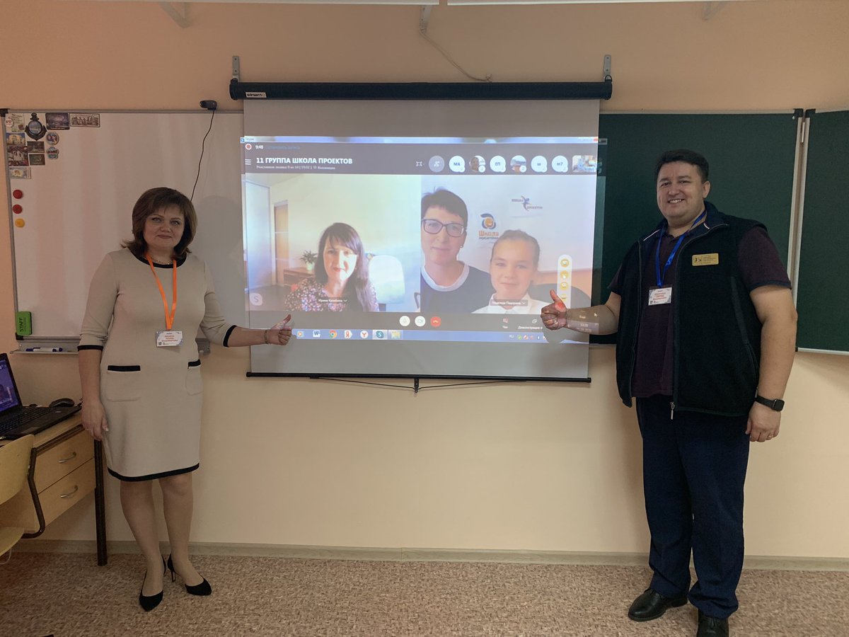 #ШколаРосатома #Железногорск #Школа95 #ШколаПроектов Пусть и онлайн, но процесс идёт, ребята - участники финала VII сезона защищают созданные проекты, и как защищают! 👍😄🍊