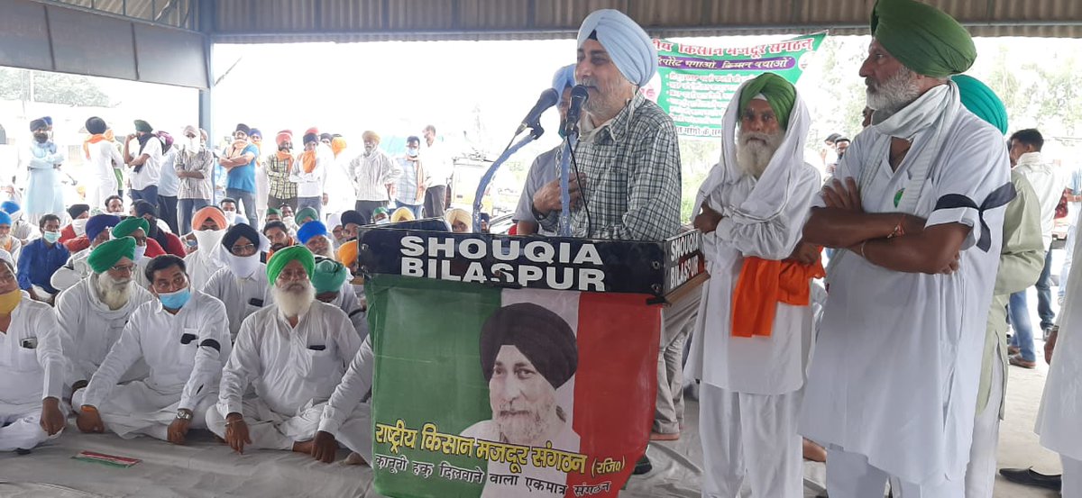 Sardar VM Singh tweet media