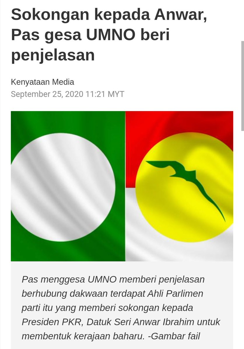 PAS buat2 terkejut pulak. Mcm x biasa kena tipu dgn UMNO.