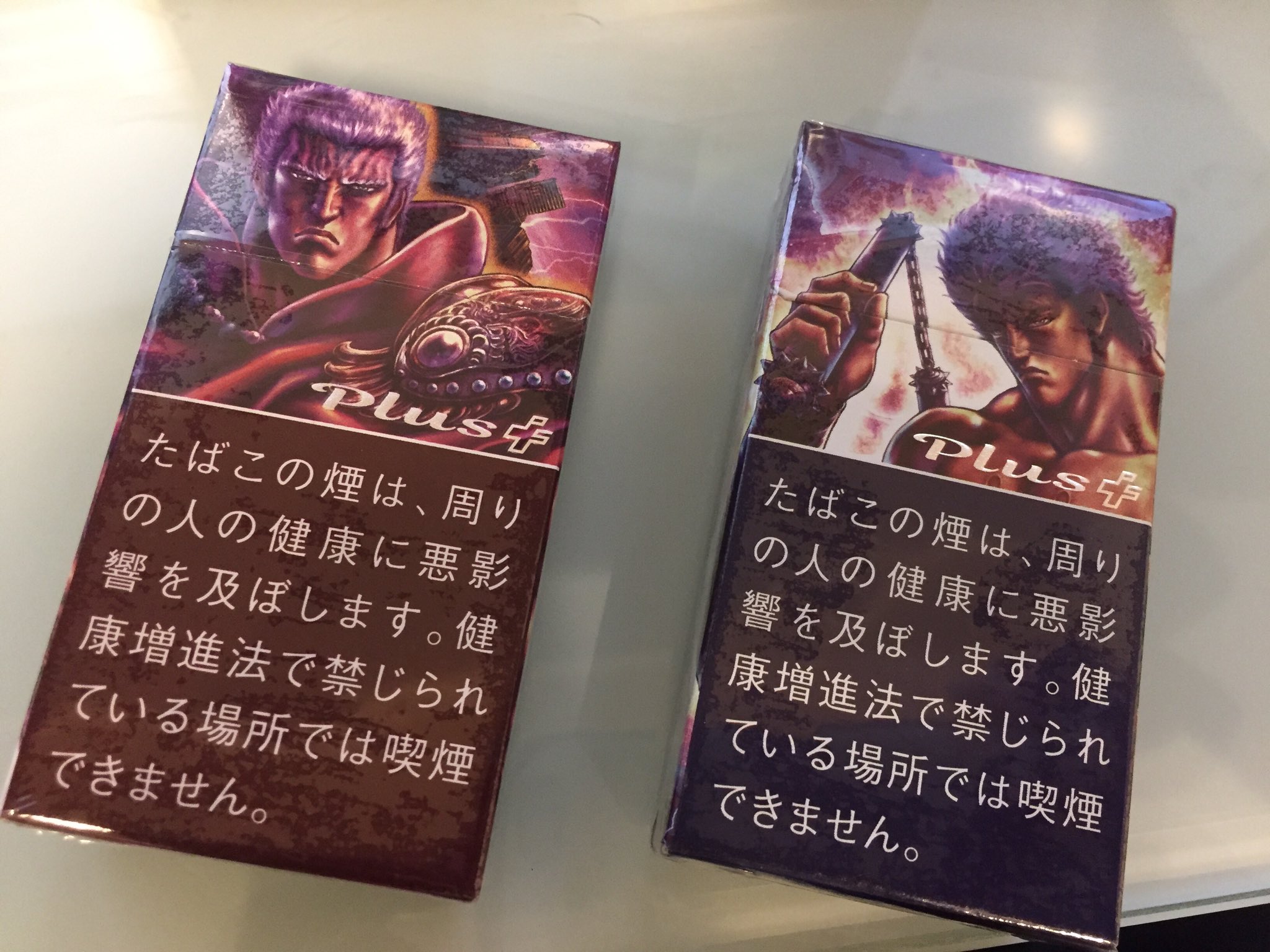Joker 店の子にもらった 店長好きでしょ タバコも北斗の拳も って 爆 吸ってみたけど 美味くない M ﾌﾟｯ フィルターには北斗七星 七つの星が それって セブンスターやん 爆 北斗の拳 タバコ T Co Ycflcguoqw
