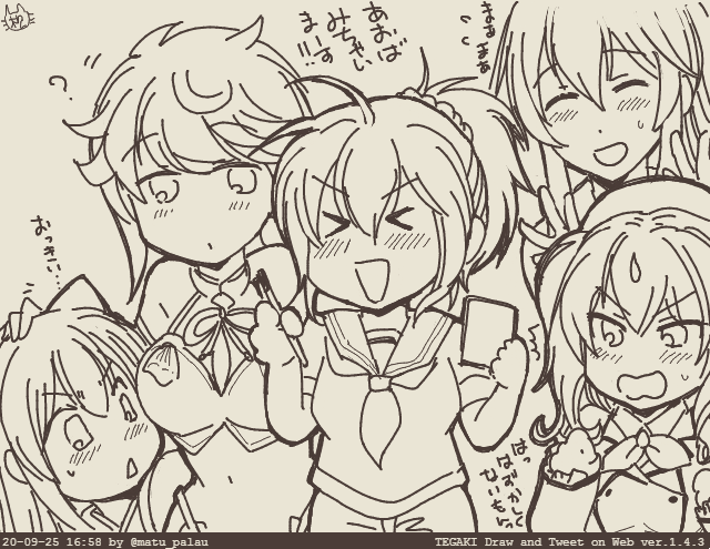 ワンドロ5人じゃと!? #tegaki_dt 