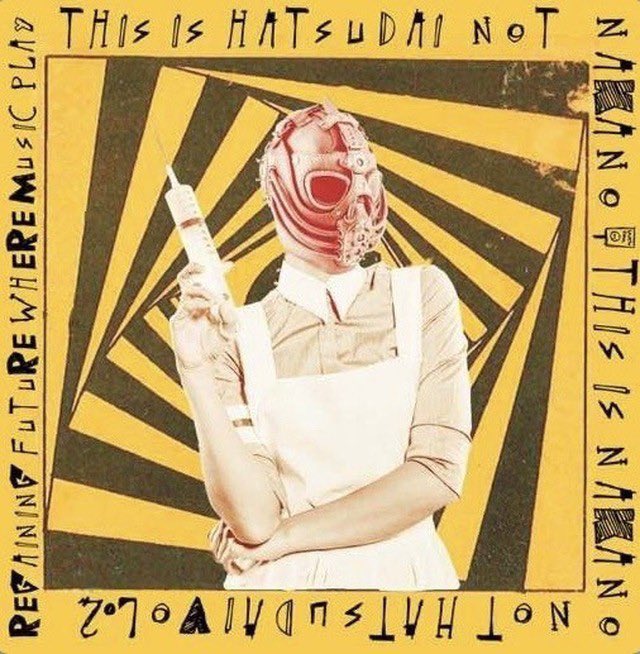 asuka_engage's tweet image. 告知遅くなり申し訳ございません！Table明日は初台WALLにてMOONSTEP/WALLのコンピレコ発です！よいイベントが重なっていますが気になる方、体調万全な方、一緒に燃えましょう。
「This is HATSUDAI not NAKANO,This is NAKANO not HATSUDAI vol.２レコ発」

🔥TAKADANO BARBER
🔥Table

🩲DJ:ヨツノ