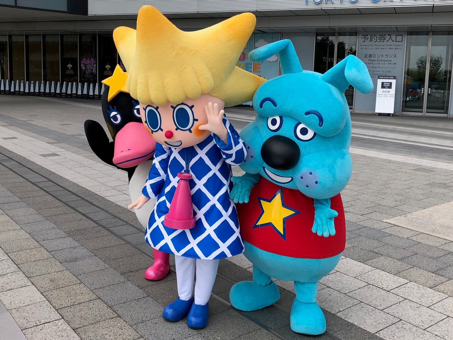 K*n様 ◆東京スカイツリー　ソラからちゃん　レア　ゆらゆらソーラー◆ K*n様 ◇東京スカイツリー ソラからちゃん レア ゆらゆら