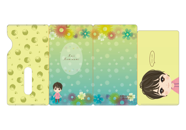 直筆サインのtwitterイラスト検索結果 直筆サインのtwitterイラスト検索結果