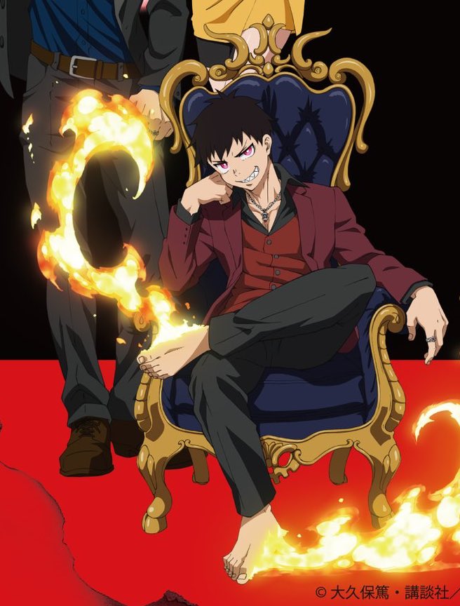 Featured image of post Aniboyfeet