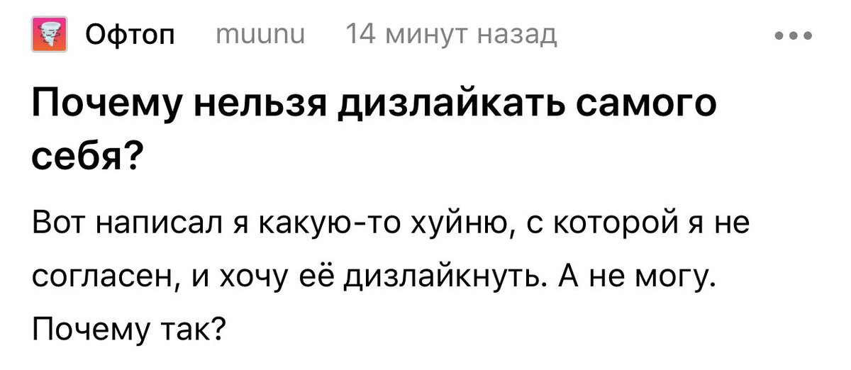 no_dtf's tweet image. 