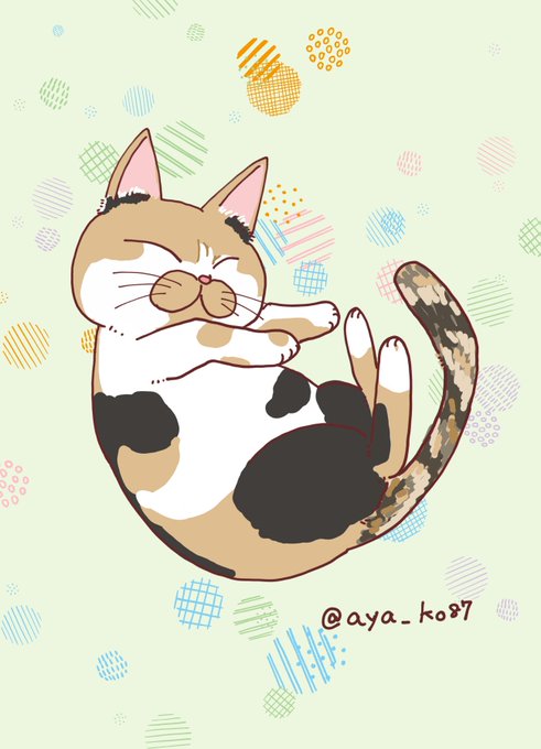 釣りよかのtwitterイラスト検索結果 古い順 釣りよかのtwitterイラスト検索結果 古い順
