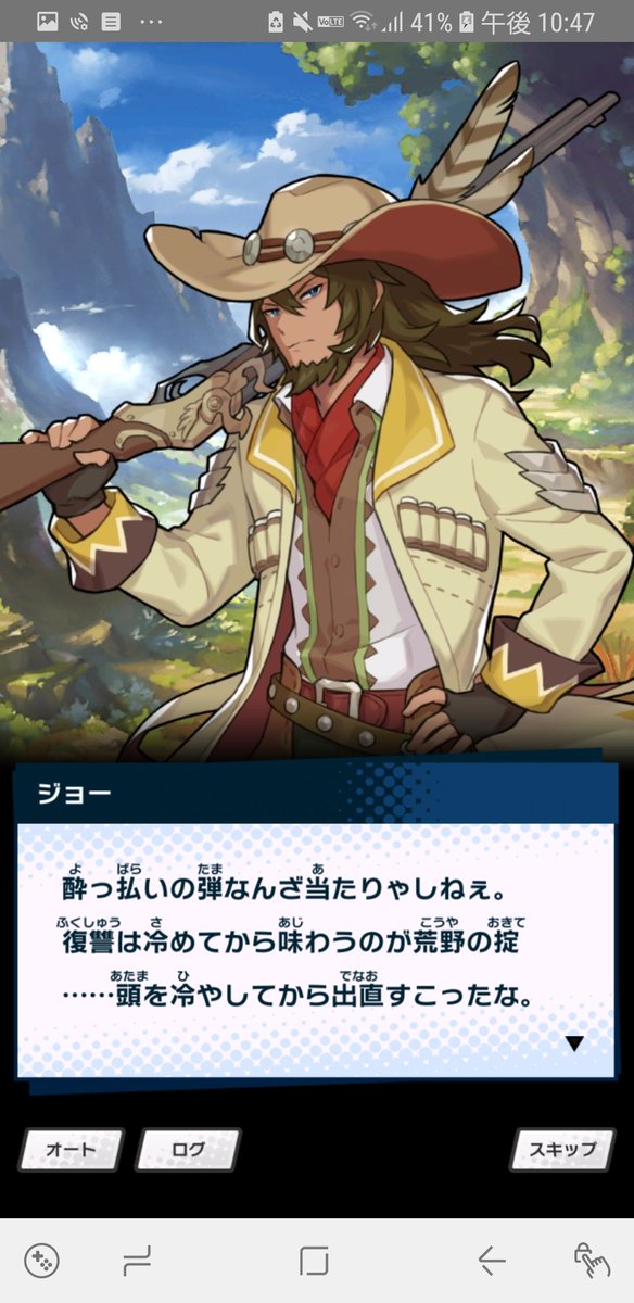 西部劇のtwitterイラスト検索結果