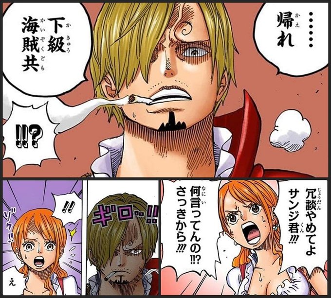 まな Mana さんのマンガ一覧 いいね順 5ページ ツイコミ 仮 まな Mana さんのマンガ一覧 いいね順 5ページ ツイコミ 仮
