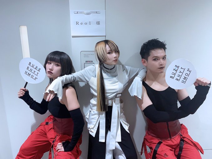 Reol れをるさん の人気ツイート 2 Whotwi グラフィカルtwitter分析 Reol れをるさん の人気ツイート 2 Whotwi グラフィカルtwitter分析
