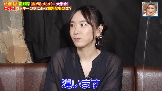 ゆい抹茶 Y2525yui Page 4 Twilog ゆい抹茶 Y2525yui Page 4 Twilog