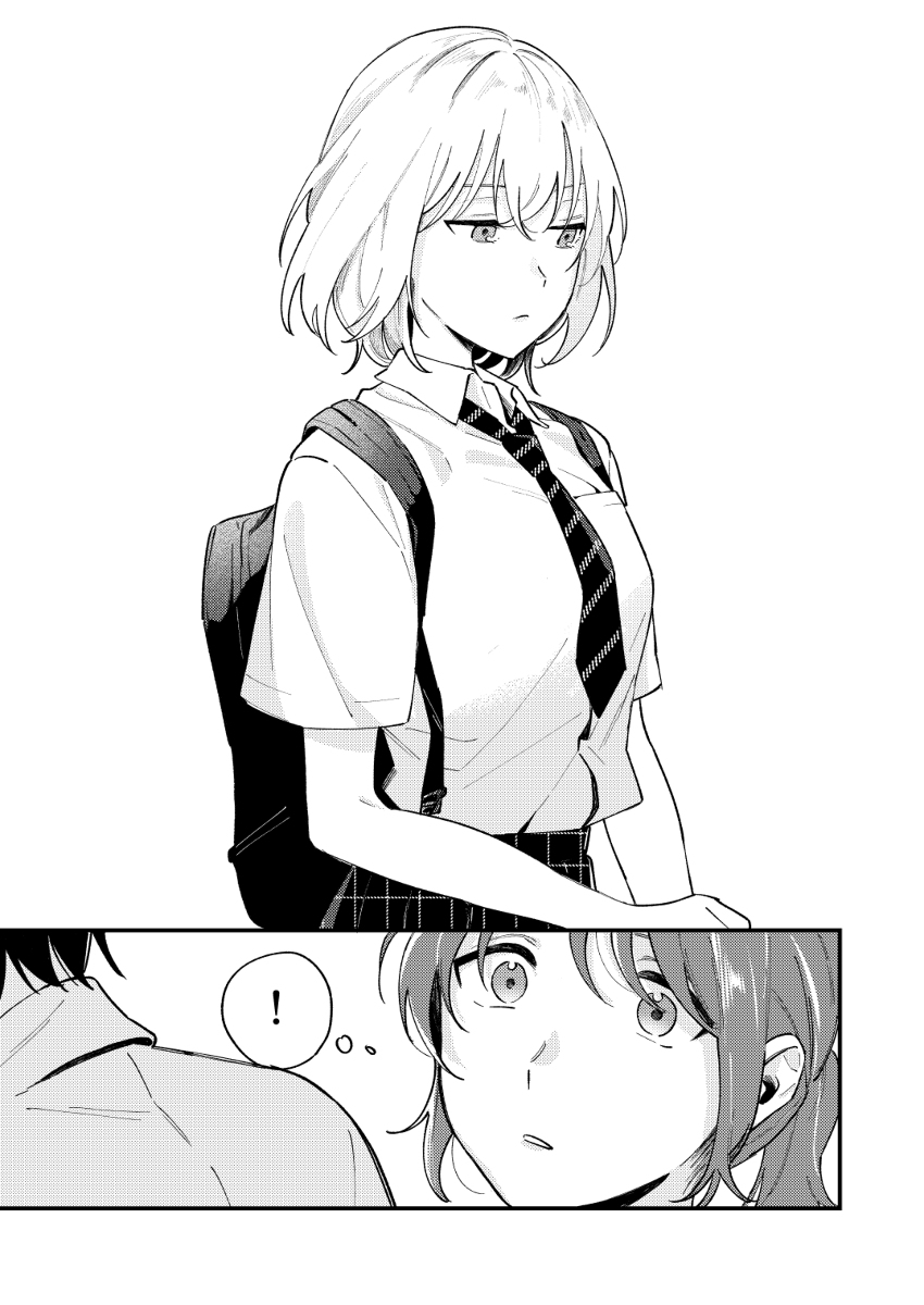 始まりはいつも #漫画 #創作百合 https://t.co/EBTbTCVCfw 