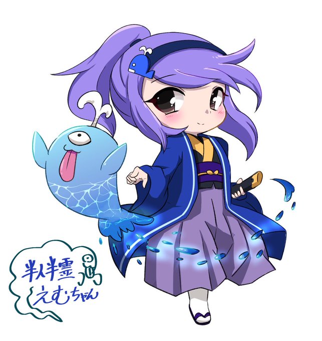 えむちゃんのtwitterイラスト検索結果 古い順 えむちゃんのtwitterイラスト検索結果 古い順