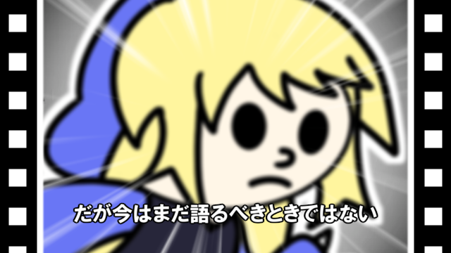 知的風ハットのtwitterイラスト検索結果 知的風ハットのtwitterイラスト検索結果