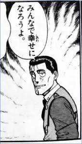 「こんな提案、絶対に総スカン喰らいますって」「いや、それでもまずは、あるべき姿を示してそれを提案せねば」という上司との押し問答の末に会議にかけた提案が総スカンを食らって結局私が代案作ることになり「そんな余計な一手間かけずに、みんなで幸せになろうよ…」と思ったのが昨日のハイライト。 