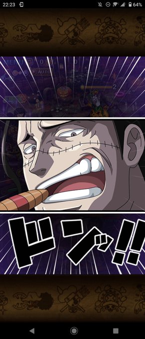 クロコダイルのtwitterイラスト検索結果 クロコダイルのtwitterイラスト検索結果