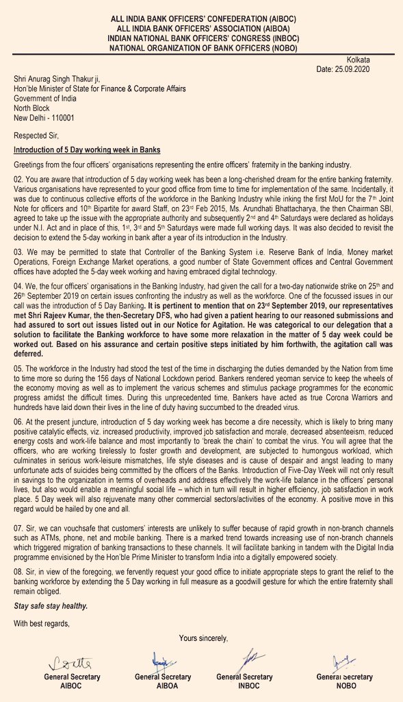 AIUBOSA's tweet image. Introduction of 5 Day working week in Banks.

This is one of the key demand of Legendry Com. RJS. AIBOA is committed to #5DaysBanking and will keep on fighting to achieve the same.

We need support and commitment of our members to make this dream come true.

#AIBOA
#AIUBOSA
🚩🚩