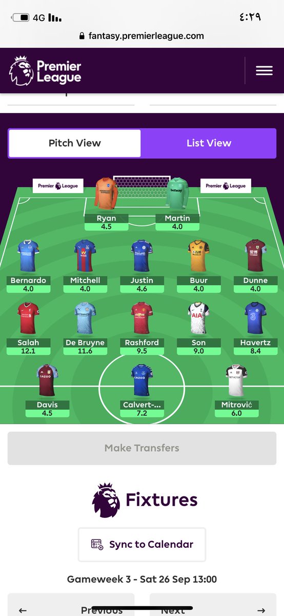 عطوني رايكم  #فانتزي_البريميرليغ