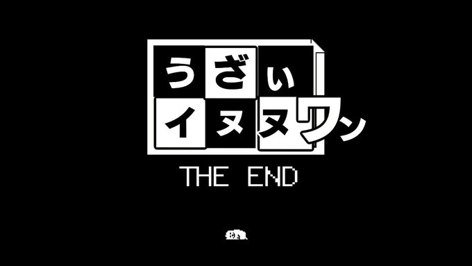 Undertale まとめ 評価などを1時間ごとに紹介 ついラン