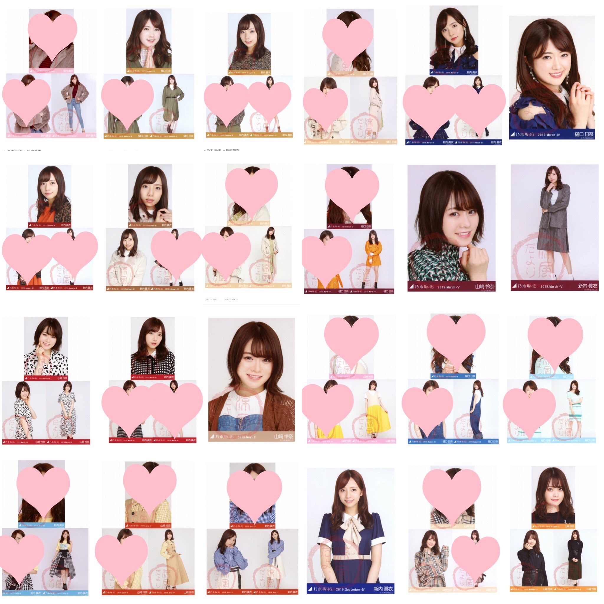 乃木坂46生写真8bdライブ衣装3 【公式通販】